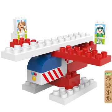 BiOBUDDi Sauver BB-0251